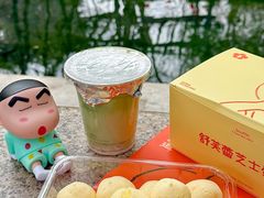 -环城公园