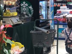 -城市之间超市(圆融星座店)