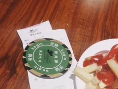-汉巴味德·烤肉与啤酒的自助(杭州大悦城店)