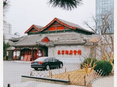 -北京湖广会馆