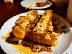 -搓火大都会(广安门总店)
