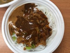 干捞粿-华威达牛庄(黄埔大道西店)