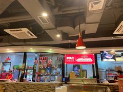 大堂-幸运牛汕头小黄牛牛肉火锅(梅林店)