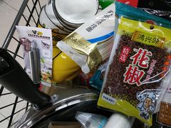 -中百仓储(古田路店)