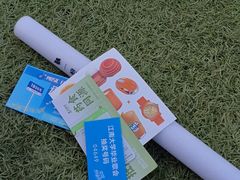 -江南大学(蠡湖校区)