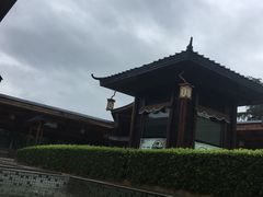 -庐山天沐温泉度假村