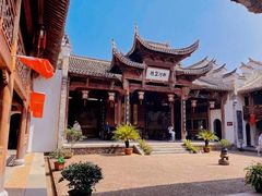 -清漾毛氏文化村