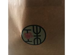 -复旦大学附属华山医院(总院)