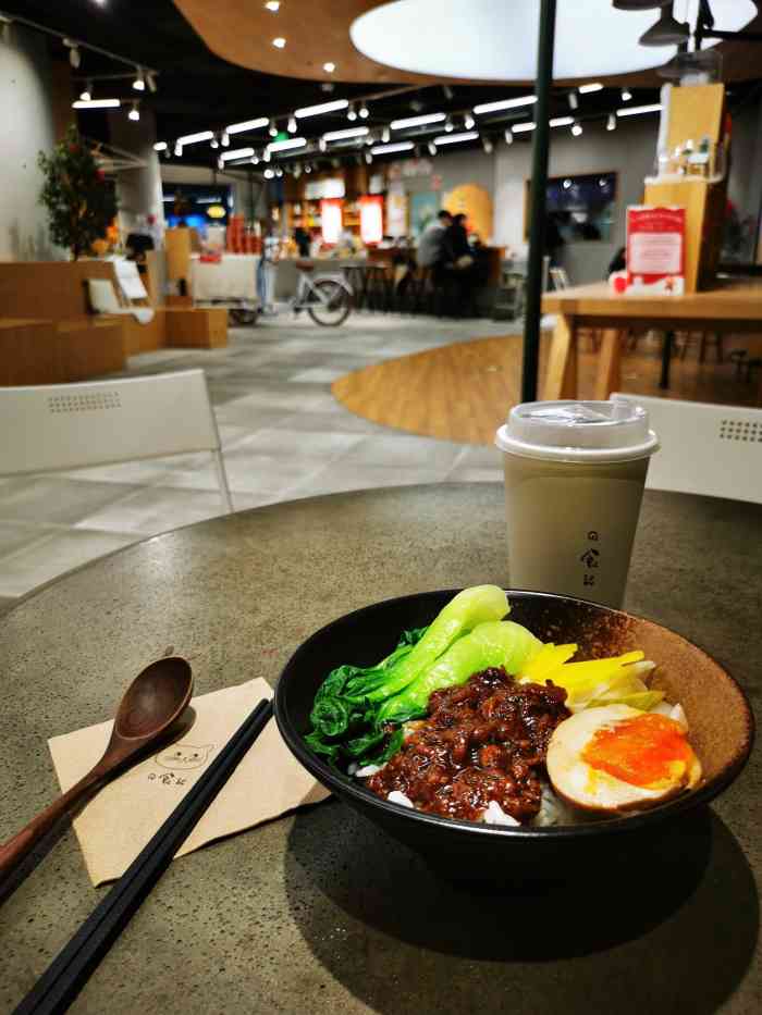 日食记生活馆(上海世茂广场店)-"位置:在南京东路世贸广场的东区三楼