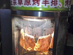 -霄汉羊排(万松园一店)