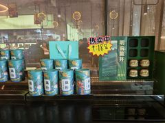 -百佳华佳漾里(坂田店)