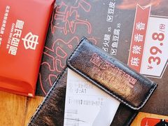 -管氏翅吧(中关村店)