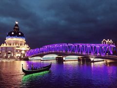 -海澜飞马水城