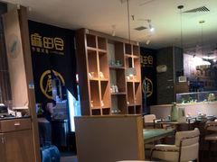 -麻田会 ·鲜活现烹·牛蛙火锅(珠江新城维家思广场店)