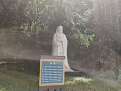 -善卷洞风景区