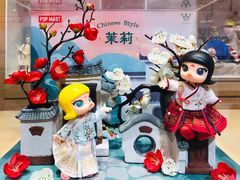 -泡泡玛特POPMART(国贸三期店)