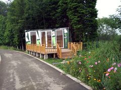 -桤木河湿地公园