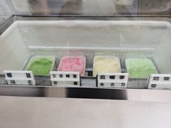 -成裕雪糕店(士多店)