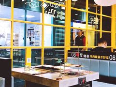 -丰茂烤串(六里桥店)