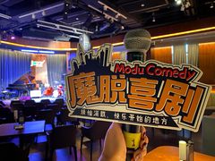 -林肯爵士乐上海中心 Jazz at Lincoln Center Shanghai