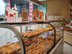 -爱达乐面包生日蛋糕(泛悦国际店)