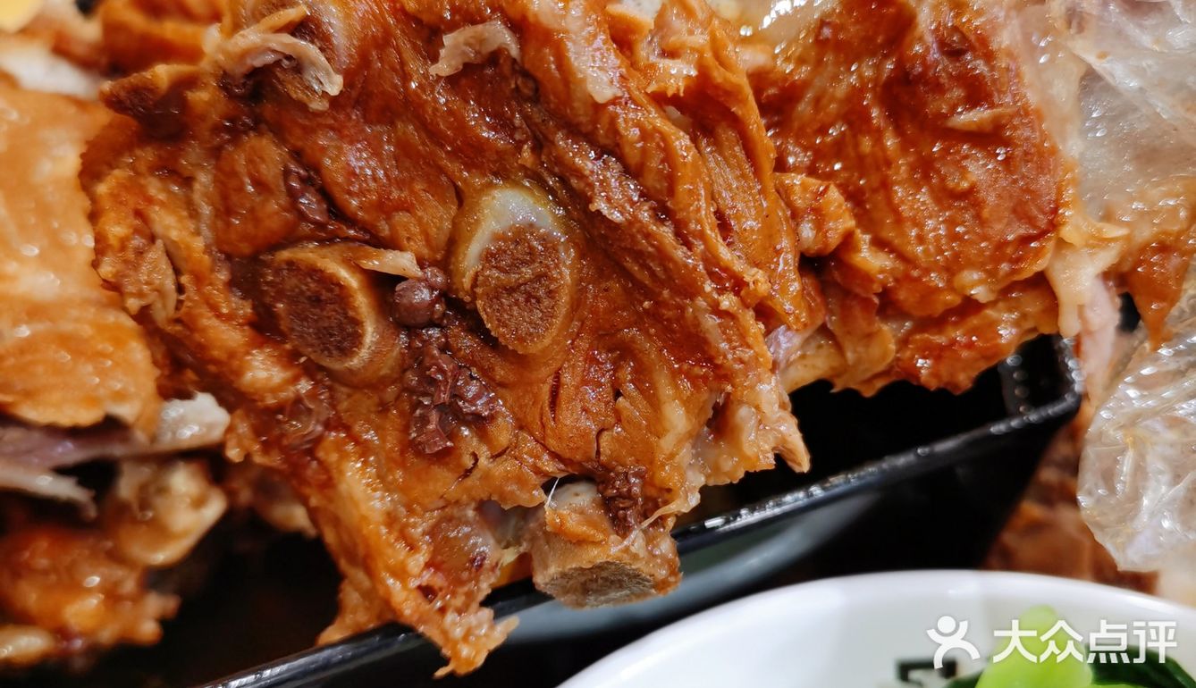 好好吃饭