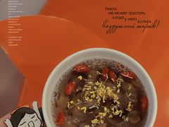 小吊梨汤-AunteaCare姨妈热饮(琶洲店)