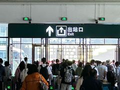 -天水南站