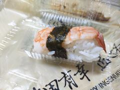 -池田寿司·4H鲜作(朝阳大悦城店)