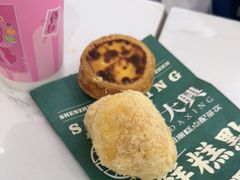 -酥大興·新国潮糕点配茶饮(龙岗万达黑金店)