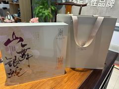 -绿雪芽白茶(浙大华家池校区凯旋路店)
