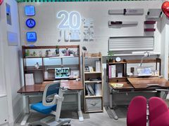 -光明园迪儿童学习桌椅(广州购书中心店)