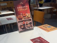 -依立香饭·紫砂鸡汤煲饭(紫云阁店)