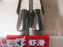 -李记称盘牛杂串串(广厦店)