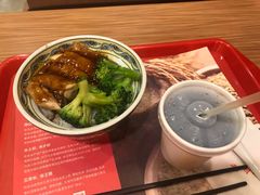 -和合谷(建外中海店)