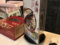 -旺顺阁鱼头泡饼(小红门店)