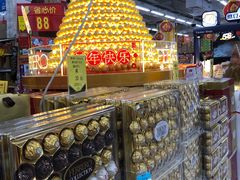 -沃尔玛购物广场(仓山万达店)