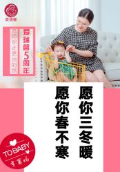 点击看大图 -星摇篮月子中心(市妇幼店)