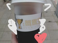 -香港鸳鸯王(西湖路店)