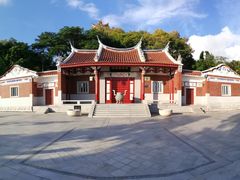 -鸿山公园