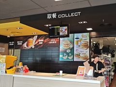 -麦当劳(北京上地十街餐厅店)