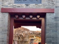 -李叔同故居纪念馆