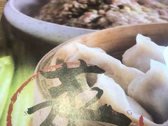 -新兴园饺子馆(北京百子湾店)