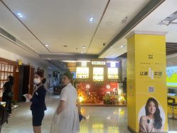 -深圳阳光医疗美容医院·旗舰店