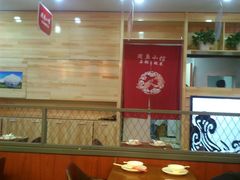 大堂-周鱼小馆石锅酸菜鱼(活力汇店)