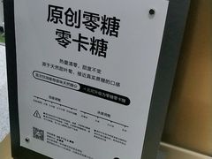 -喜茶(青岛金狮广场店)