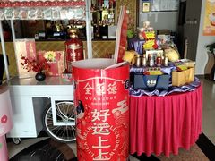 -全聚德烤鸭店(马家堡店)