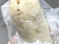 -殷姐糯米包油条