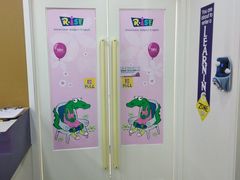 -瑞思英语·少儿英语启蒙(河西·梅江第六田园校区)