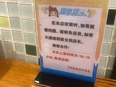 -澳门陈光记烧味饭店(南京德基广场店)
